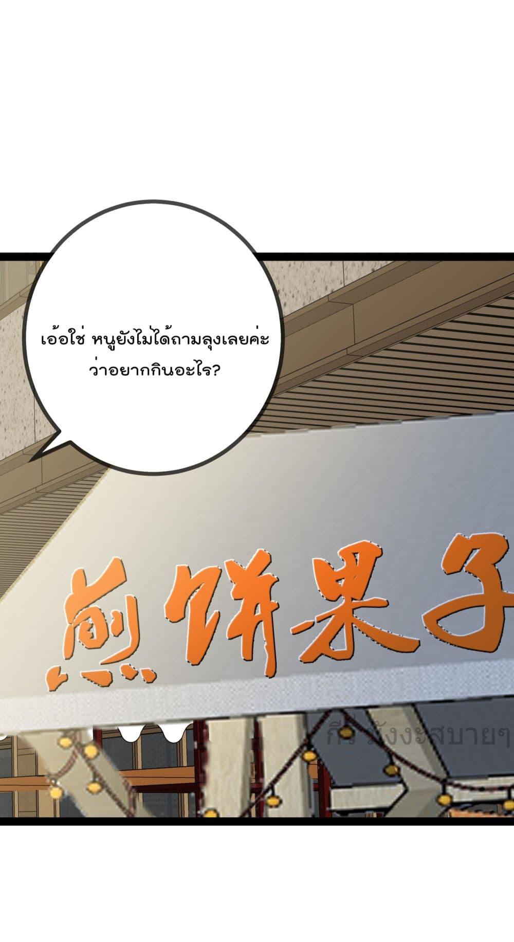 Manga-lc-com อ่านมังงะ อ่านการ์ตูน ออนไลน์ ฟรี OhmylovelyBo ตอนที่ 1 2 3 4 5 6 7 8 9 10 11 12 13 14 ฟรี ไม่มีโฆษณา Manga-lc - อ่าน มังงะ อ่าน การ์ตูน ออนไลน์ อ่านมังงะ ฟรี