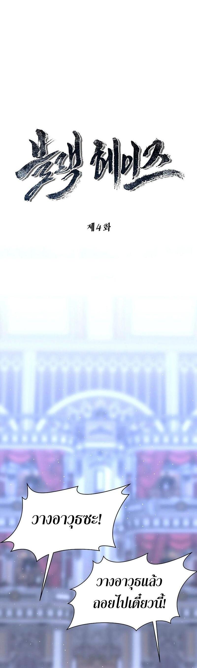 Manga-lc-com อ่านมังงะ อ่านการ์ตูน ออนไลน์ ฟรี Black Haze ตอนที่ 1 2 3 4 5 6 7 8 9 10 11 12 13 14 ฟรี ไม่มีโฆษณา Manga-lc - อ่าน มังงะ อ่าน การ์ตูน ออนไลน์ อ่านมังงะ ฟรี