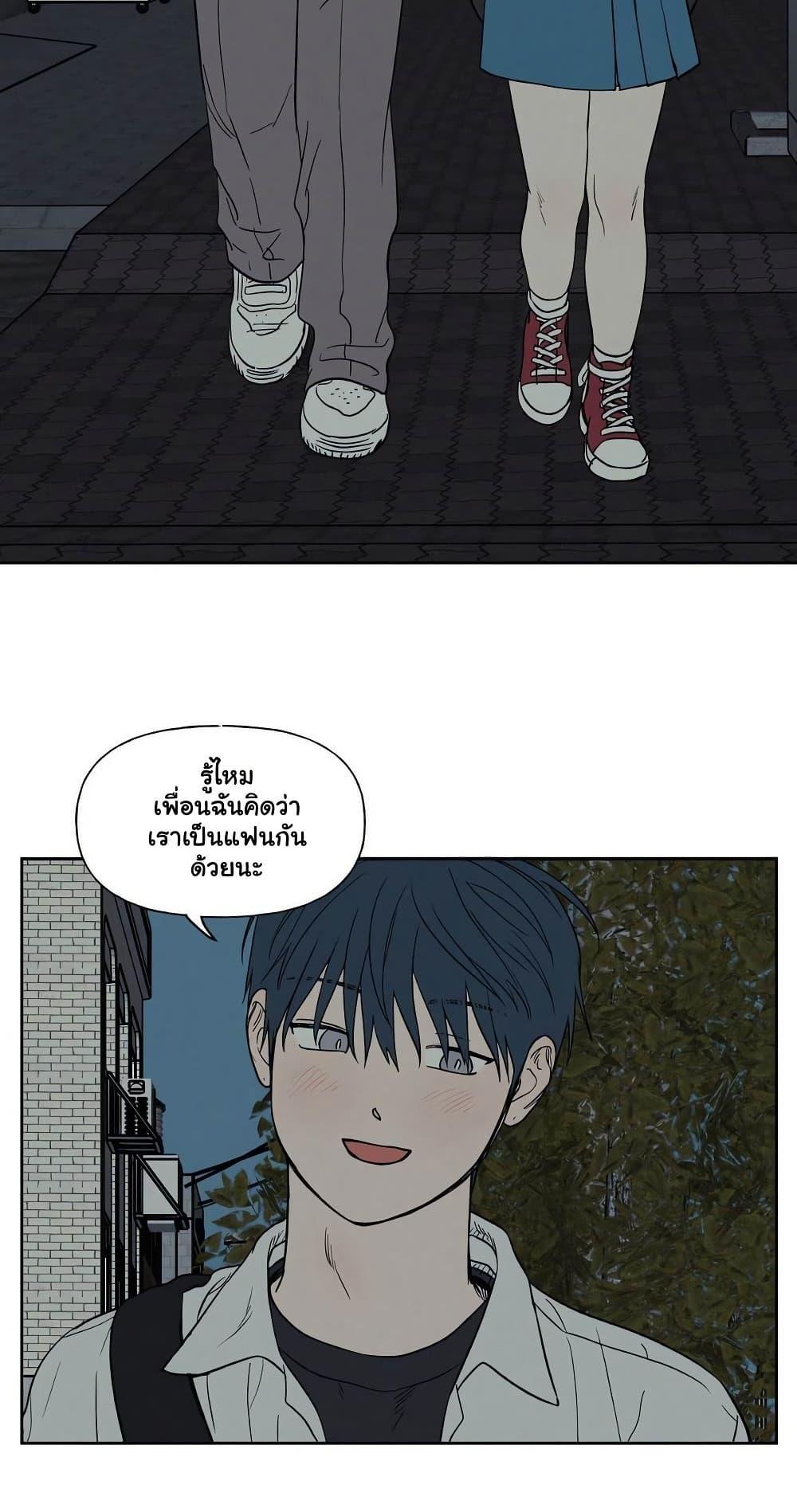 Doujin-Lc- อ่าน โดจิน มังฮวา เกาหลี ญี่ปุ่น จีน แปลไทย 3xLover ตอนที่ 1 2 3 4 5 6 7 8 9 10 11 12 13 14 ฟรี ไม่มีโฆษณา อ่าน โดจิน Manhwa เกาหลี ญี่ปุ่น จีน เรามีครบ คัดมาให้เน้นๆ โดจิน 18+ รับประกันความฟินโดย  Doujin Lc