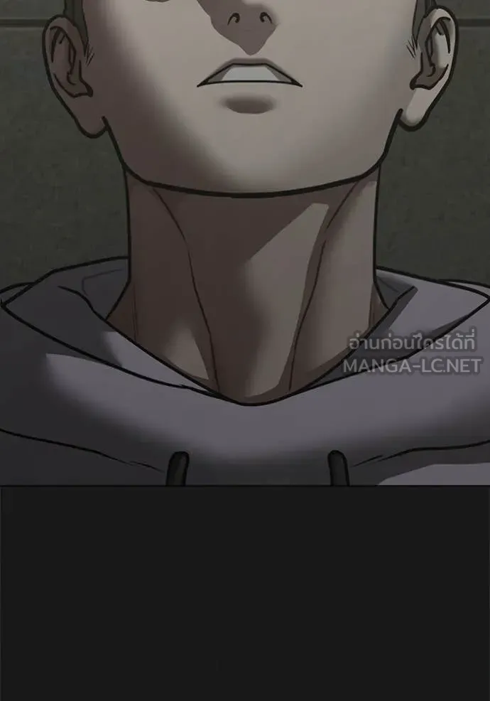 reality ตอนที่ 191 รูปที่ 4