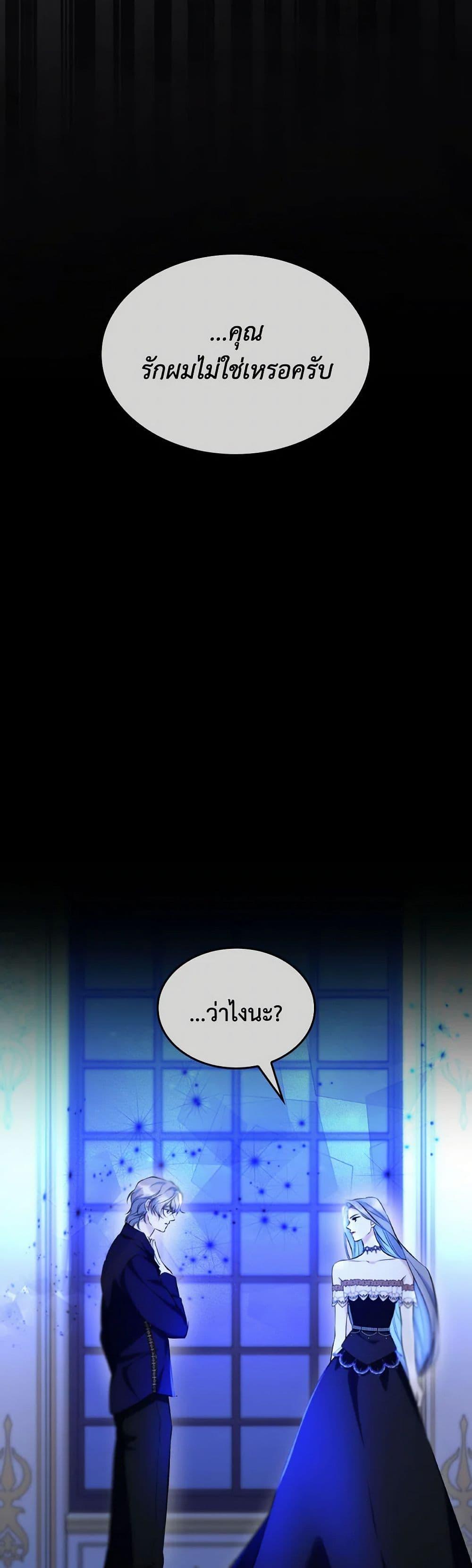 Manga-lc-com อ่านมังงะ อ่านการ์ตูน ออนไลน์ ฟรี Villains Behind the Curtains ตอนที่ 1 2 3 4 5 6 7 8 9 10 11 12 13 14 ฟรี ไม่มีโฆษณา Manga-lc - อ่าน มังงะ อ่าน การ์ตูน ออนไลน์ อ่านมังงะ ฟรี