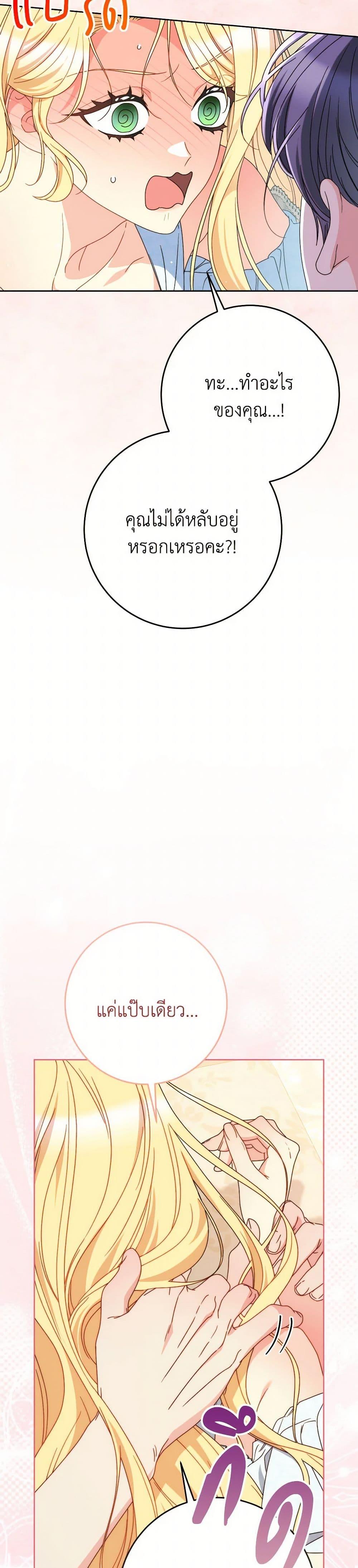 Manga-lc-com อ่านมังงะ อ่านการ์ตูน ออนไลน์ ฟรี I Raised My Younger Sister Beautifully ตอนที่ 1 2 3 4 5 6 7 8 9 10 11 12 13 14 ฟรี ไม่มีโฆษณา Manga-lc - อ่าน มังงะ อ่าน การ์ตูน ออนไลน์ อ่านมังงะ ฟรี