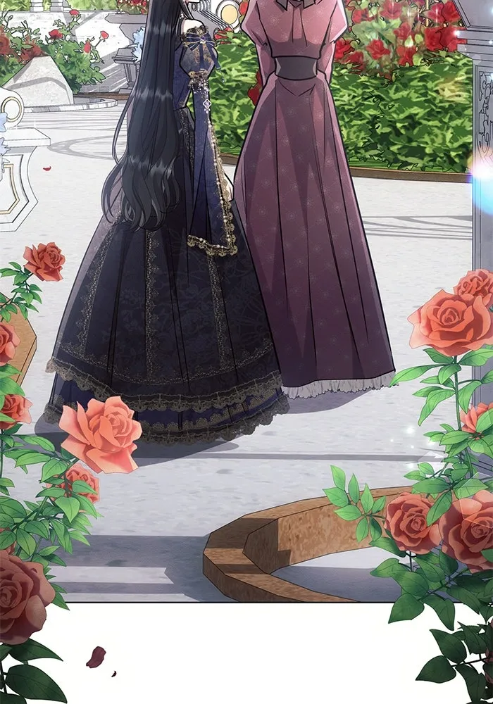 แอชสตาร์ต ตอนที่ 65 รูปที่ 86