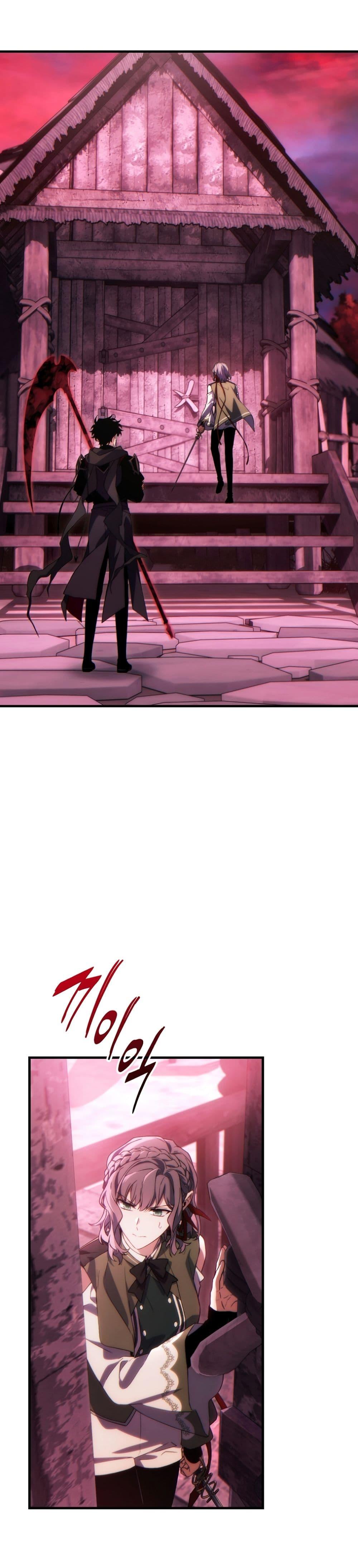 Manga-lc-com อ่านมังงะ อ่านการ์ตูน ออนไลน์ ฟรี The 100th Regression of the Max-Level Player ตอนที่ 1 2 3 4 5 6 7 8 9 10 11 12 13 14 ฟรี ไม่มีโฆษณา Manga-lc - อ่าน มังงะ อ่าน การ์ตูน ออนไลน์ อ่านมังงะ ฟรี