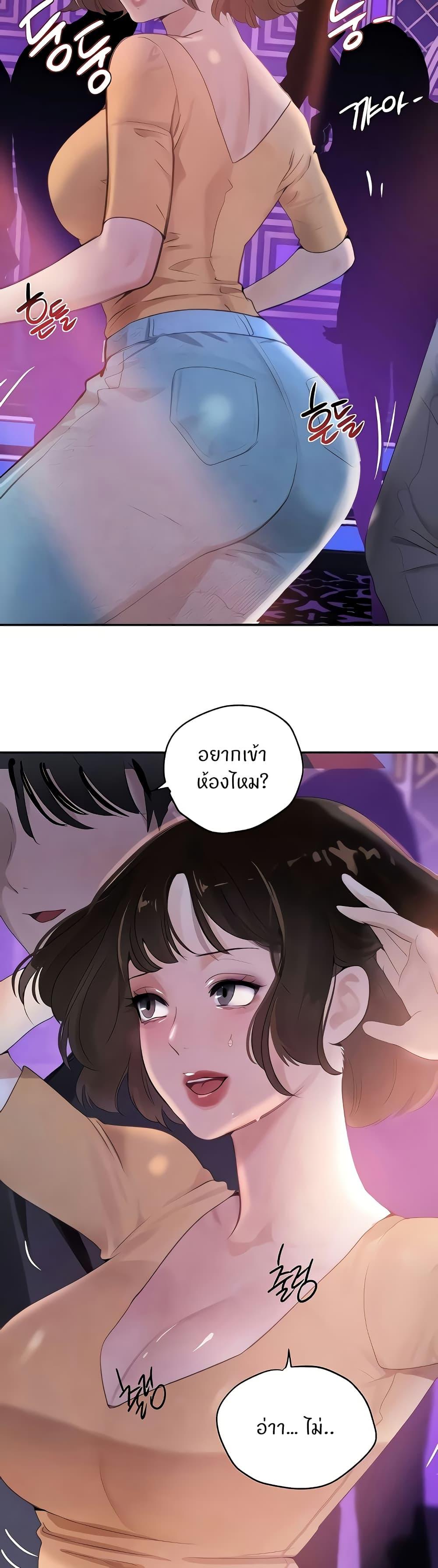 Doujin-Lc- อ่าน โดจิน มังฮวา เกาหลี ญี่ปุ่น จีน แปลไทย The Boss’s Daughter ตอนที่ 1 2 3 4 5 6 7 8 9 10 11 12 13 14 ฟรี ไม่มีโฆษณา อ่าน โดจิน Manhwa เกาหลี ญี่ปุ่น จีน เรามีครบ คัดมาให้เน้นๆ โดจิน 18+ รับประกันความฟินโดย  Doujin Lc