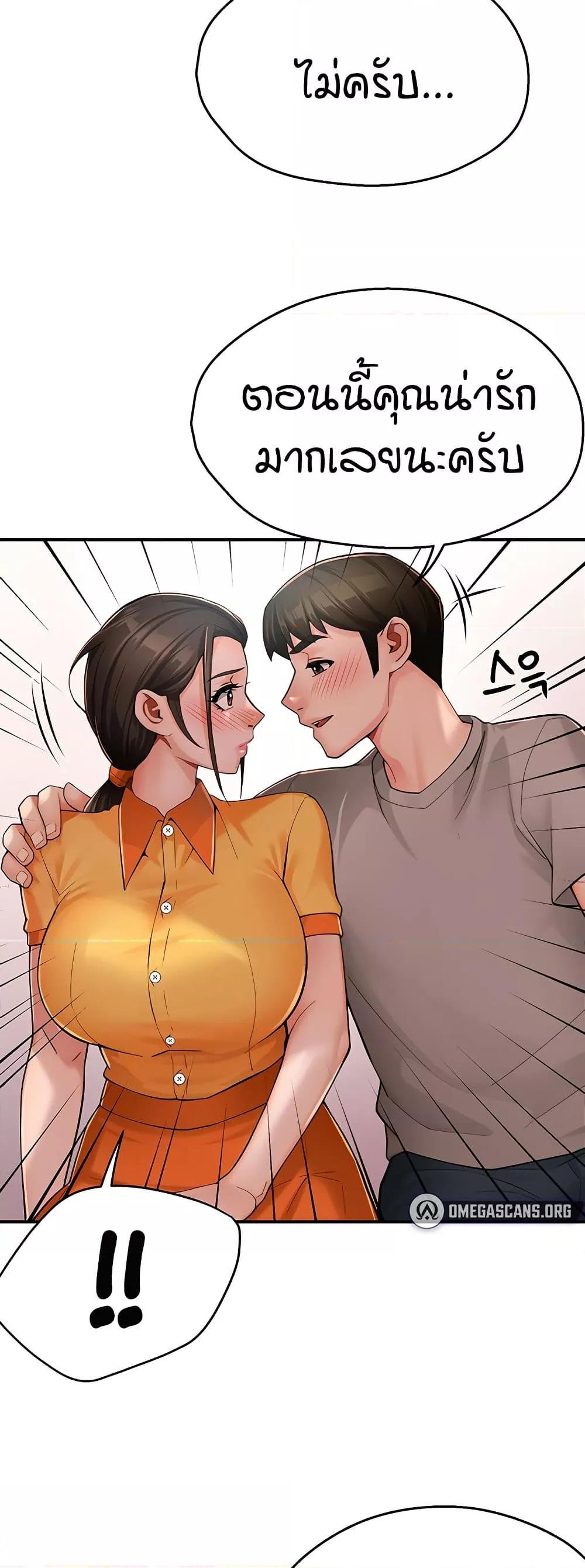 Doujin-Lc- อ่าน โดจิน มังฮวา เกาหลี ญี่ปุ่น จีน แปลไทย Yogurt Delivery Lady ตอนที่ 1 2 3 4 5 6 7 8 9 10 11 12 13 14 ฟรี ไม่มีโฆษณา อ่าน โดจิน Manhwa เกาหลี ญี่ปุ่น จีน เรามีครบ คัดมาให้เน้นๆ โดจิน 18+ รับประกันความฟินโดย  Doujin Lc