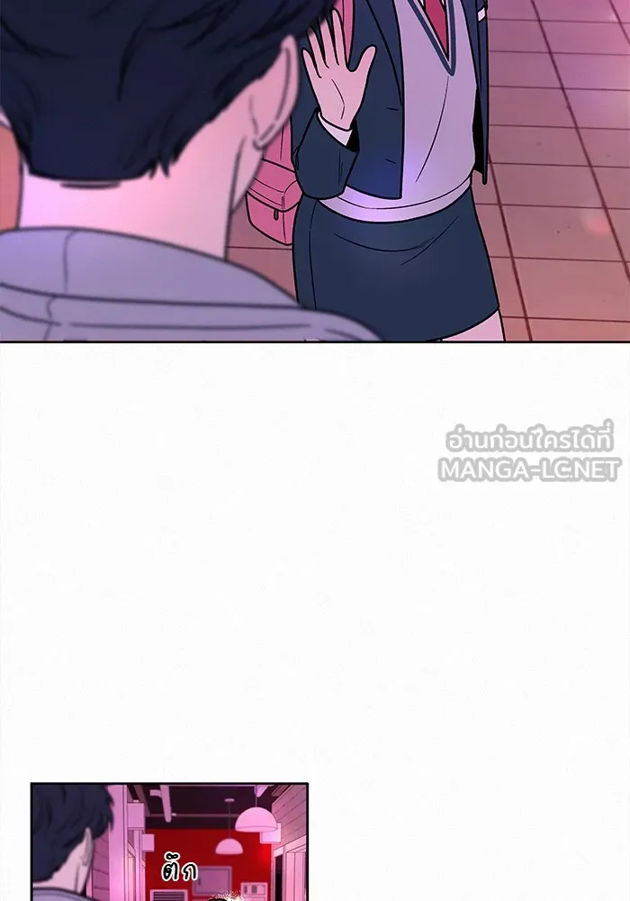 ปฏิบัติการรักวุ่นหัวใจ ตอนที่ 12 รูปที่ 21