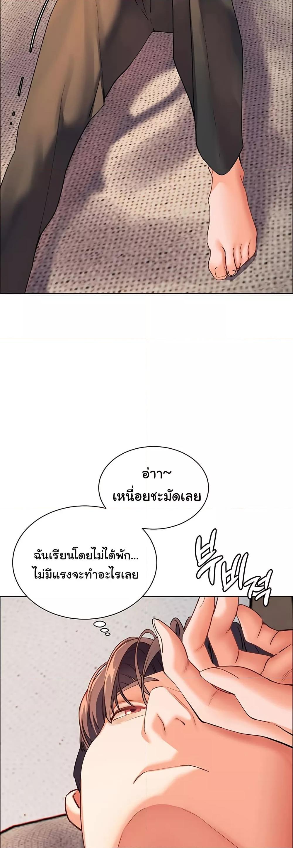 Doujin-Lc- อ่าน โดจิน มังฮวา เกาหลี ญี่ปุ่น จีน แปลไทย Teacher’s Efforts ตอนที่ 1 2 3 4 5 6 7 8 9 10 11 12 13 14 ฟรี ไม่มีโฆษณา อ่าน โดจิน Manhwa เกาหลี ญี่ปุ่น จีน เรามีครบ คัดมาให้เน้นๆ โดจิน 18+ รับประกันความฟินโดย  Doujin Lc