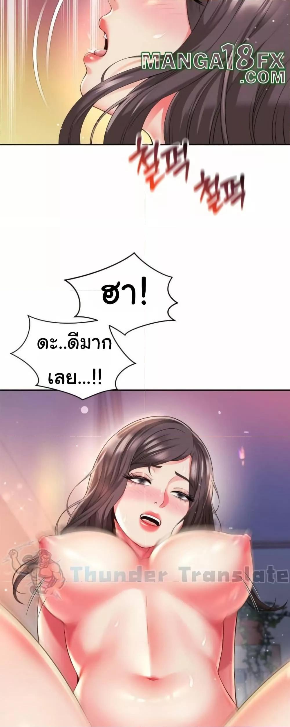 Doujin-Lc- อ่าน โดจิน มังฮวา เกาหลี ญี่ปุ่น จีน แปลไทย Friend’s Mom Is Mine ตอนที่ 1 2 3 4 5 6 7 8 9 10 11 12 13 14 ฟรี ไม่มีโฆษณา อ่าน โดจิน Manhwa เกาหลี ญี่ปุ่น จีน เรามีครบ คัดมาให้เน้นๆ โดจิน 18+ รับประกันความฟินโดย  Doujin Lc