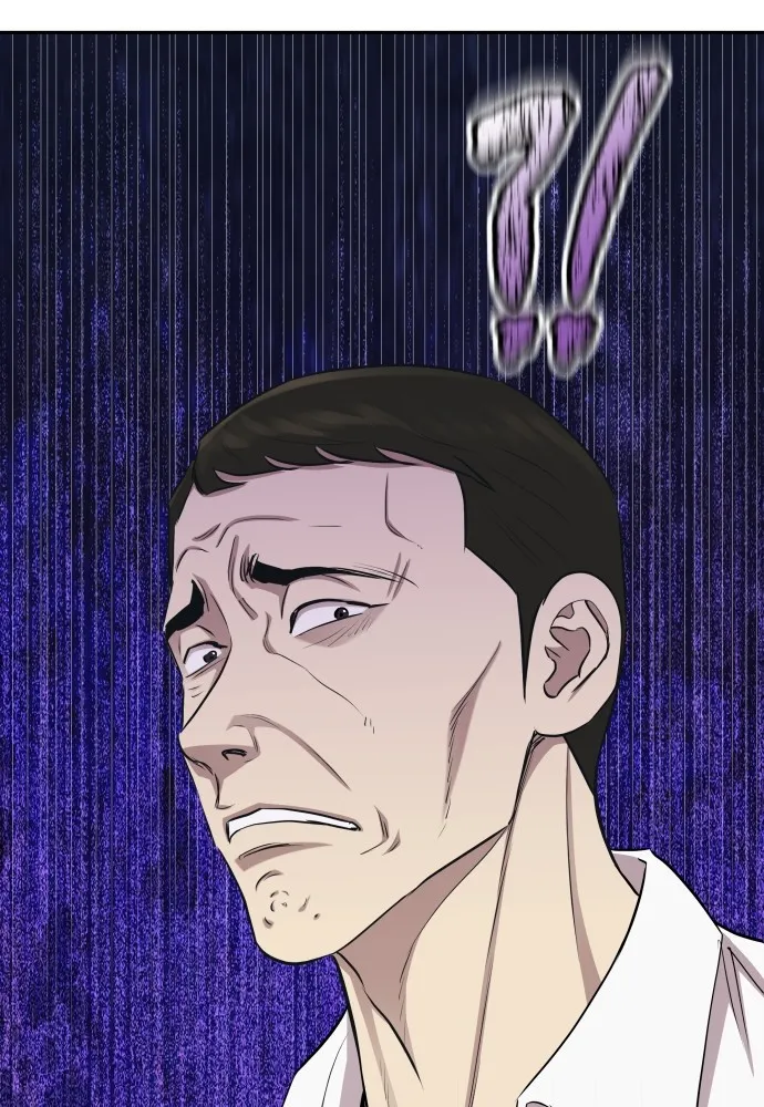 หลานอัจฉริยะของราชาเงินกู้ ตอนที่ 12 รูปที่ 148