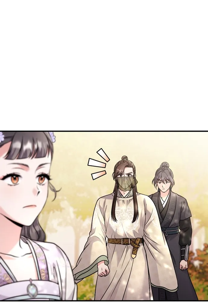 ข้าเนี่ยนะเป็นพระสนม ตอนที่ 51 ไล่ตามลูกศรไป รูปที่ 76
