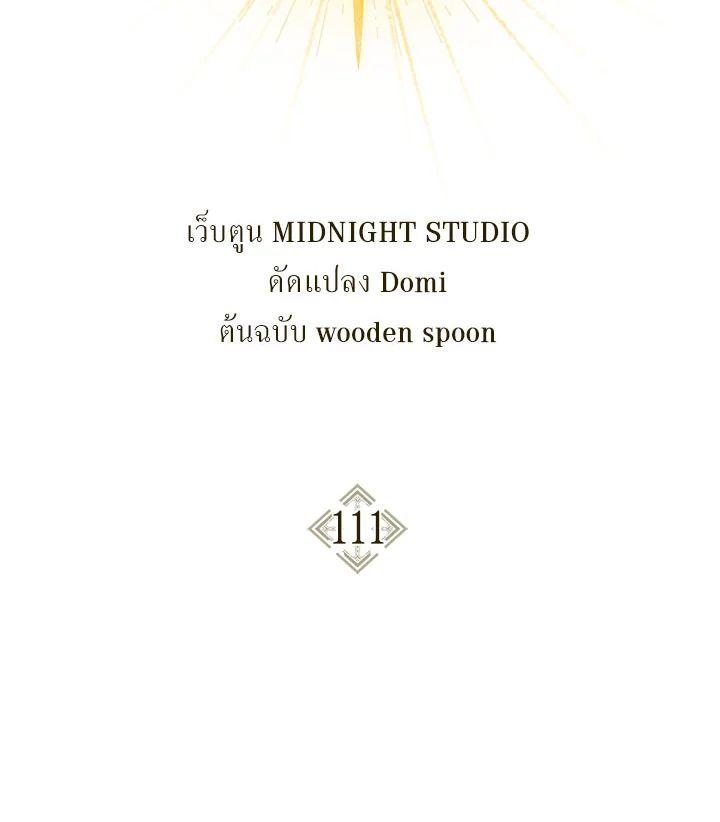 Doujin-Lc- อ่าน โดจิน มังฮวา เกาหลี ญี่ปุ่น จีน แปลไทย Regressor Instruction Manual ตอนที่ 1 2 3 4 5 6 7 8 9 10 11 12 13 14 ฟรี ไม่มีโฆษณา อ่าน โดจิน Manhwa เกาหลี ญี่ปุ่น จีน เรามีครบ คัดมาให้เน้นๆ โดจิน 18+ รับประกันความฟินโดย  Doujin Lc