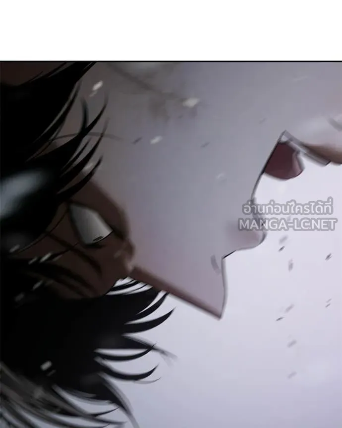 Baek XX ตอนที่ 149 รูปที่ 147