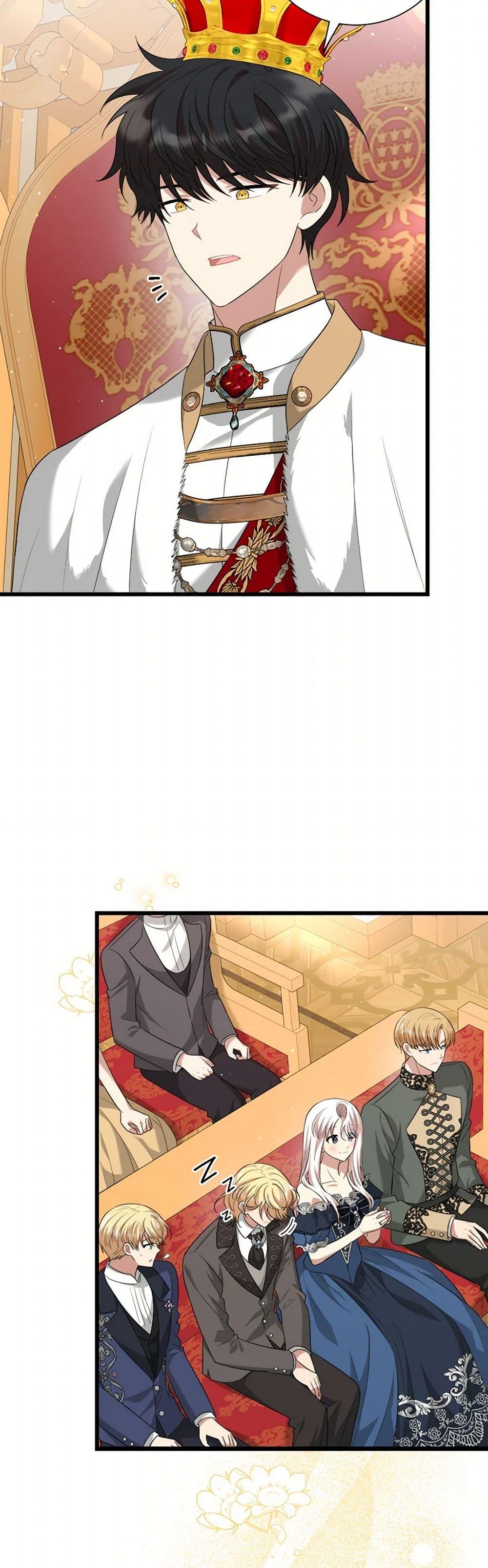 Manga-lc-com อ่านมังงะ อ่านการ์ตูน ออนไลน์ ฟรี Four Dangerous Brothers to My Rescue ตอนที่ 1 2 3 4 5 6 7 8 9 10 11 12 13 14 ฟรี ไม่มีโฆษณา Manga-lc - อ่าน มังงะ อ่าน การ์ตูน ออนไลน์ อ่านมังงะ ฟรี