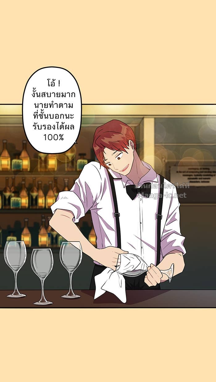 Doujin-Lc- อ่าน โดจิน มังฮวา เกาหลี ญี่ปุ่น จีน แปลไทย Take My Money รักนี้...มีเปย์ ตอนที่ 1 2 3 4 5 6 7 8 9 10 11 12 13 14 ฟรี ไม่มีโฆษณา อ่าน โดจิน Manhwa เกาหลี ญี่ปุ่น จีน เรามีครบ คัดมาให้เน้นๆ โดจิน 18+ รับประกันความฟินโดย Doujin Lc