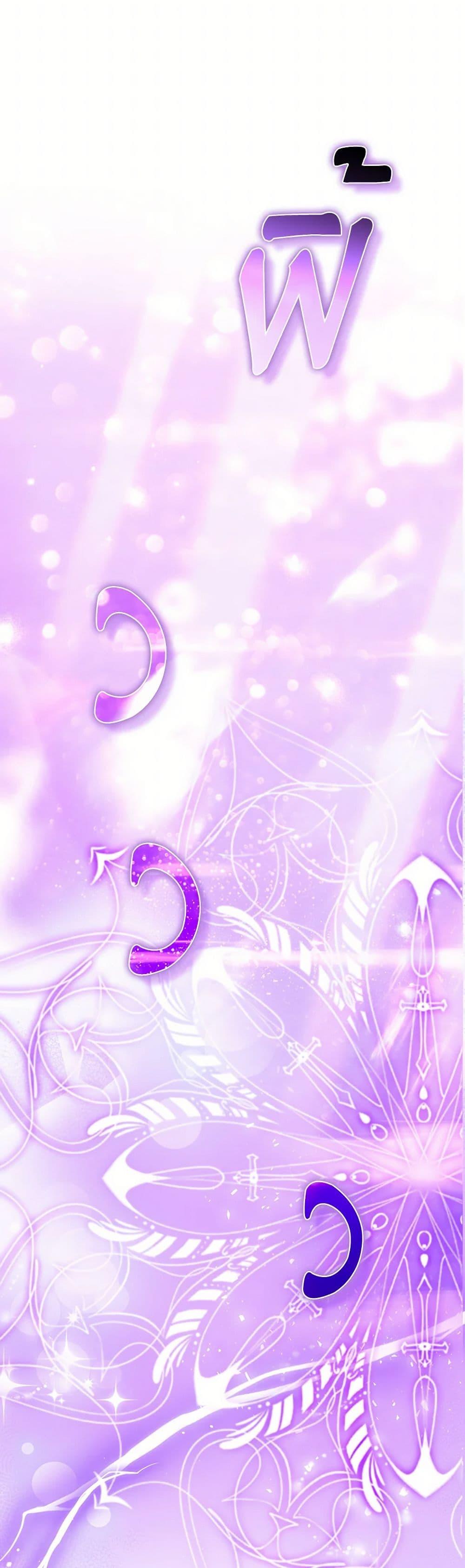 Manga-lc-com อ่านมังงะ อ่านการ์ตูน ออนไลน์ ฟรี Four Dangerous Brothers to My Rescue ตอนที่ 1 2 3 4 5 6 7 8 9 10 11 12 13 14 ฟรี ไม่มีโฆษณา Manga-lc - อ่าน มังงะ อ่าน การ์ตูน ออนไลน์ อ่านมังงะ ฟรี