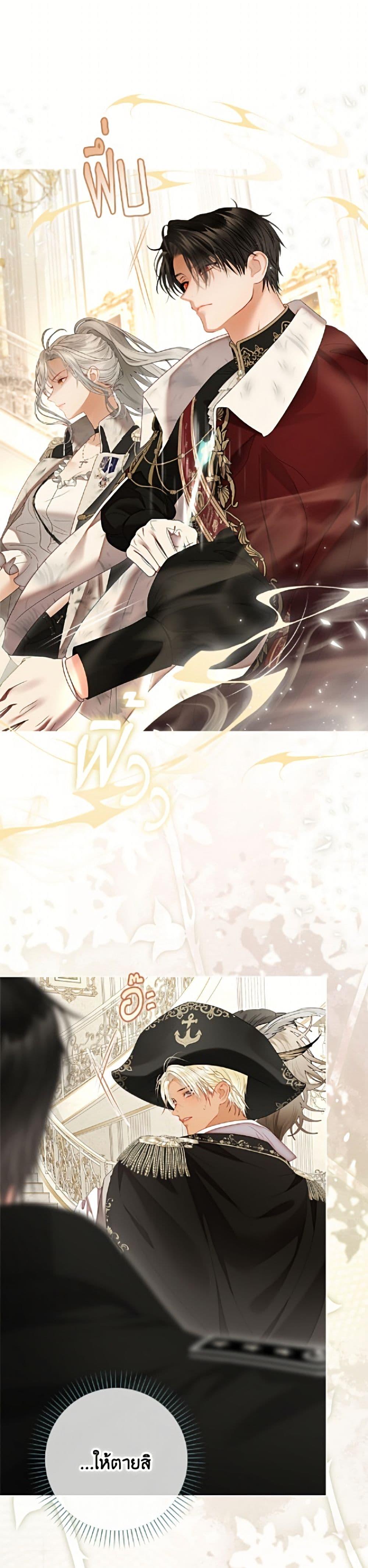 Manga-lc-com อ่านมังงะ อ่านการ์ตูน ออนไลน์ ฟรี The World Without My Sister Who Everyone Loved ตอนที่ 1 2 3 4 5 6 7 8 9 10 11 12 13 14 ฟรี ไม่มีโฆษณา Manga-lc - อ่าน มังงะ อ่าน การ์ตูน ออนไลน์ อ่านมังงะ ฟรี