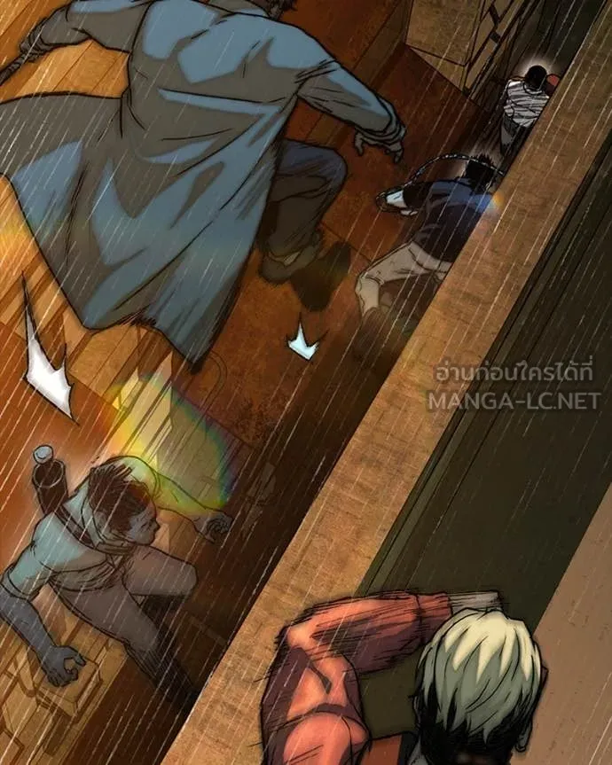 เกาลูน ตอนที่ 29 รูปที่ 96