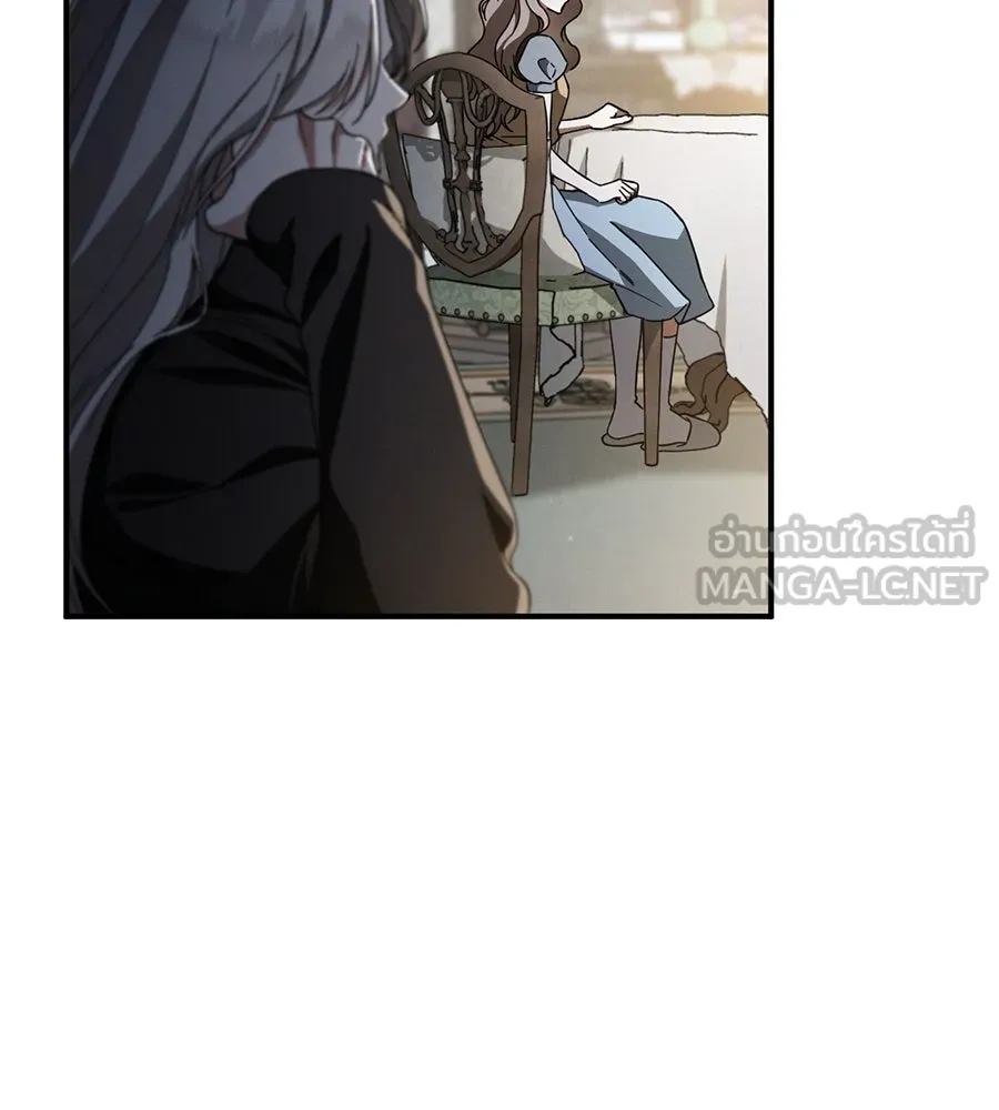เรือนจำรัก ตอนที่ 66 รูปที่ 3