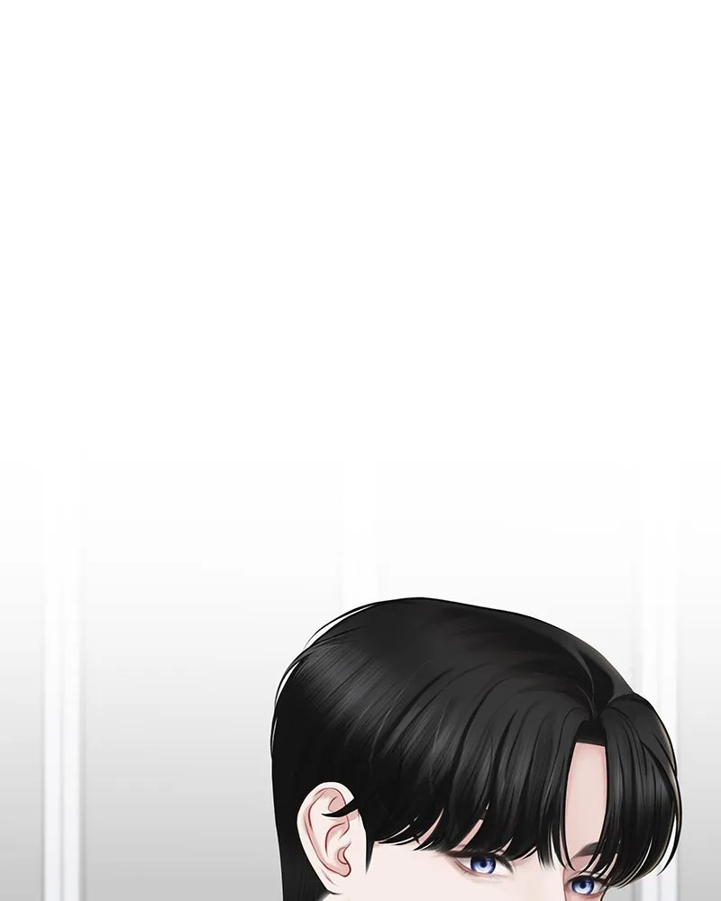 จ้า แม่คนสวย ตอนที่ 4 รูปที่ 43