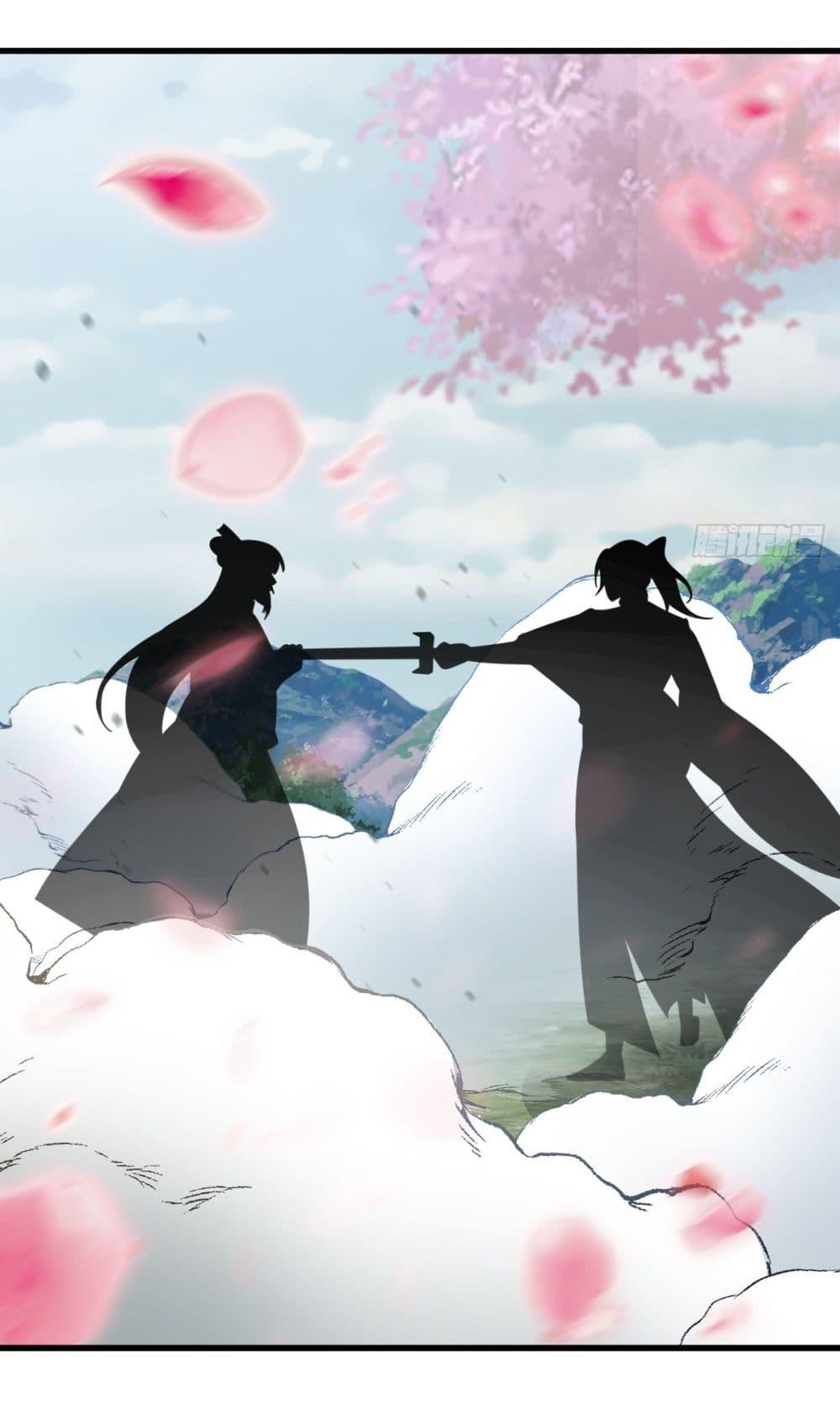 Manga-lc-com อ่านมังงะ อ่านการ์ตูน ออนไลน์ ฟรี Invincible After a Hundred Years of Seclusion ตอนที่ 1 2 3 4 5 6 7 8 9 10 11 12 13 14 ฟรี ไม่มีโฆษณา Manga-lc - อ่าน มังงะ อ่าน การ์ตูน ออนไลน์ อ่านมังงะ ฟรี