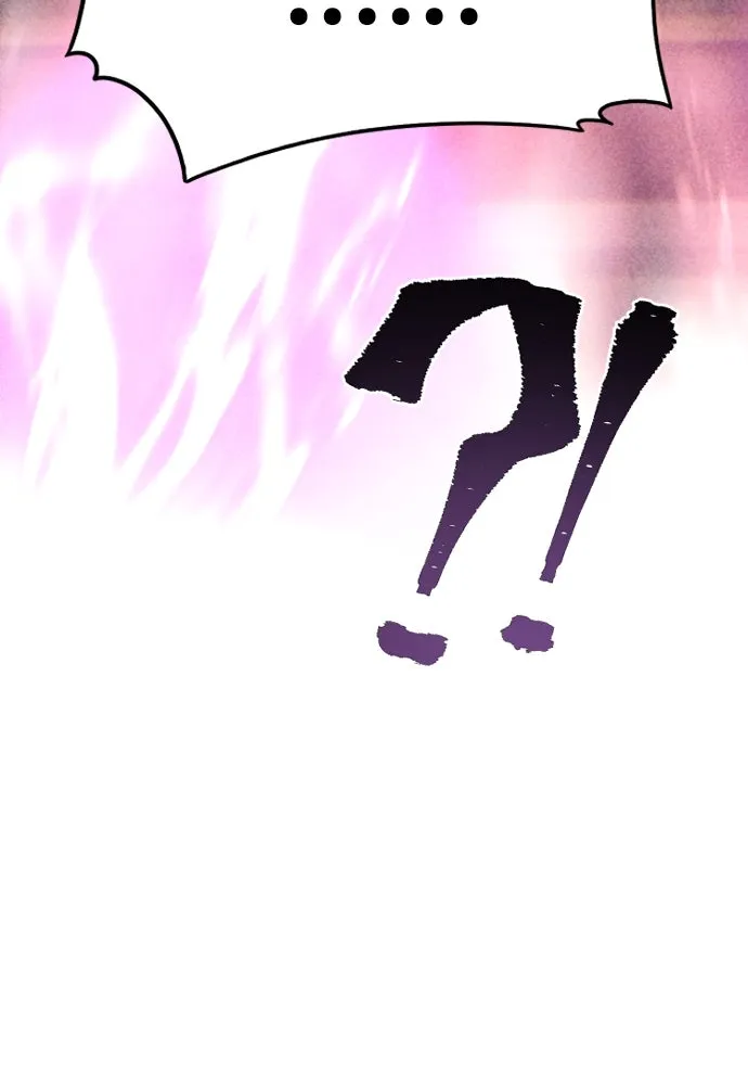 เส้นทางสู่เทพมาร ตอนที่ 100 รูปที่ 137