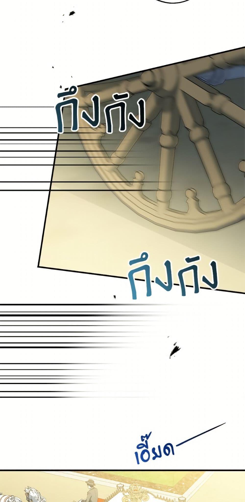 Manga-lc-com อ่านมังงะ อ่านการ์ตูน ออนไลน์ ฟรี The Strongest Characters in the World are Obsessed With Me ตอนที่ 1 2 3 4 5 6 7 8 9 10 11 12 13 14 ฟรี ไม่มีโฆษณา Manga-lc - อ่าน มังงะ อ่าน การ์ตูน ออนไลน์ อ่านมังงะ ฟรี