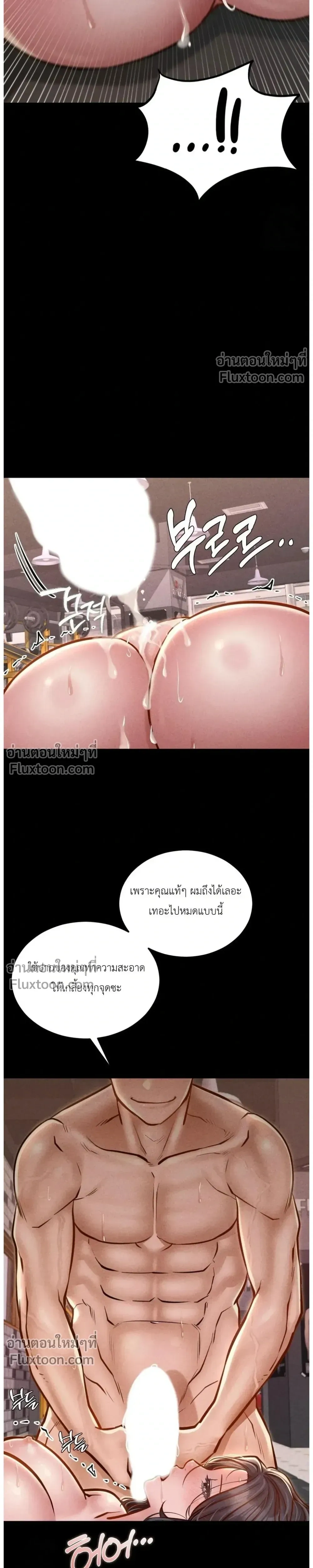 Doujin-Lc- อ่าน โดจิน มังฮวา เกาหลี ญี่ปุ่น จีน แปลไทย Paradise Villa ตอนที่ 1 2 3 4 5 6 7 8 9 10 11 12 13 14 ฟรี ไม่มีโฆษณา อ่าน โดจิน Manhwa เกาหลี ญี่ปุ่น จีน เรามีครบ คัดมาให้เน้นๆ โดจิน 18+ รับประกันความฟินโดย  Doujin Lc
