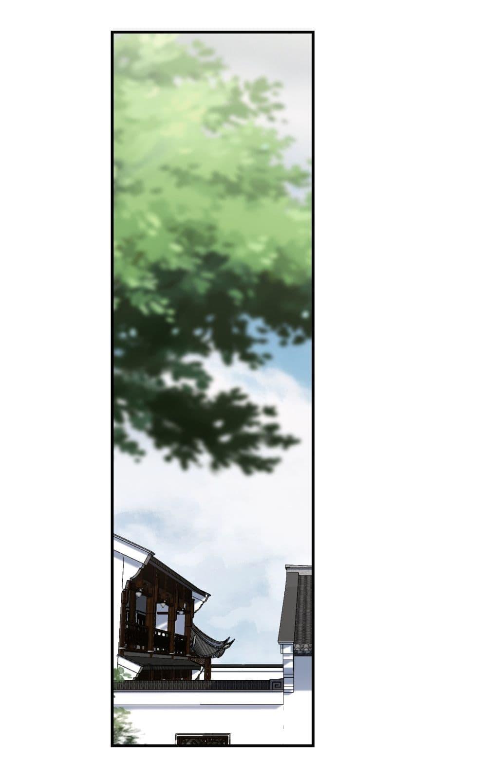 Manga-lc-com อ่านมังงะ อ่านการ์ตูน ออนไลน์ ฟรี Invincible After a Hundred Years of Seclusion ตอนที่ 1 2 3 4 5 6 7 8 9 10 11 12 13 14 ฟรี ไม่มีโฆษณา Manga-lc - อ่าน มังงะ อ่าน การ์ตูน ออนไลน์ อ่านมังงะ ฟรี