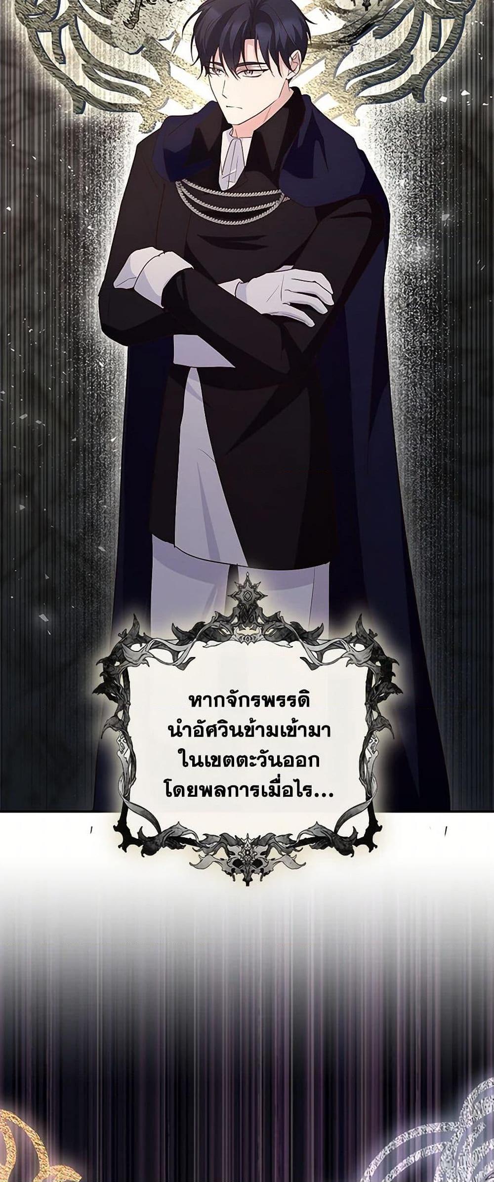 Manga-lc-com อ่านมังงะ อ่านการ์ตูน ออนไลน์ ฟรี Once Married ตอนที่ 1 2 3 4 5 6 7 8 9 10 11 12 13 14 ฟรี ไม่มีโฆษณา Manga-lc - อ่าน มังงะ อ่าน การ์ตูน ออนไลน์ อ่านมังงะ ฟรี