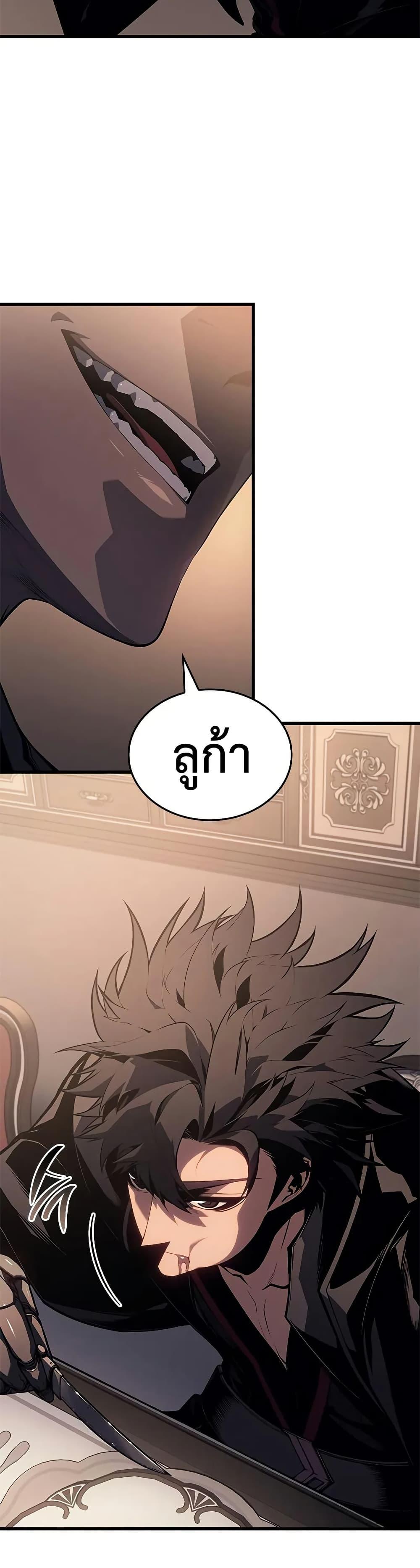 Manga-lc-com อ่านมังงะ อ่านการ์ตูน ออนไลน์ ฟรี Bad Bone Blood ตอนที่ 1 2 3 4 5 6 7 8 9 10 11 12 13 14 ฟรี ไม่มีโฆษณา Manga-lc - อ่าน มังงะ อ่าน การ์ตูน ออนไลน์ อ่านมังงะ ฟรี