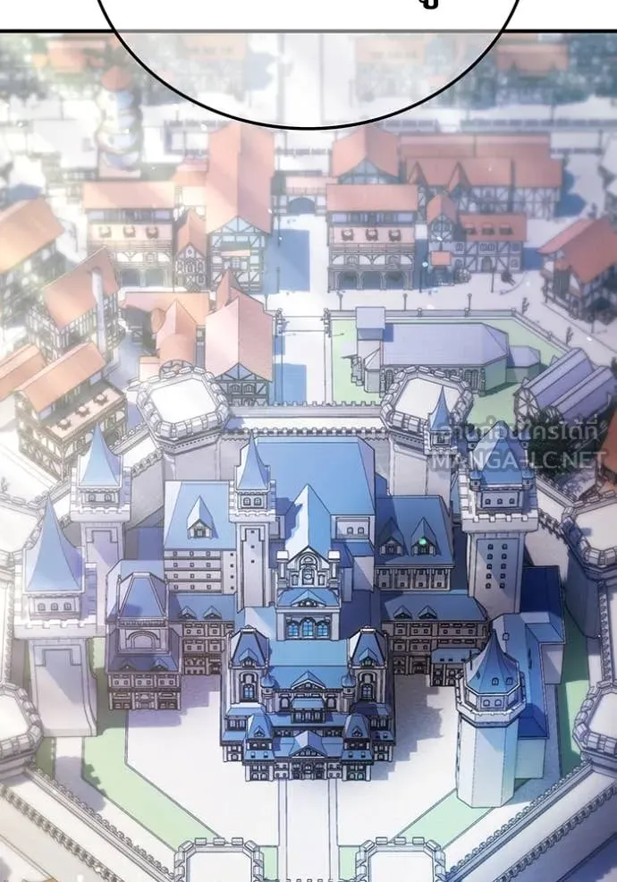 ฮันเตอร์สกิลโกง ตอนที่ 63 รูปที่ 43