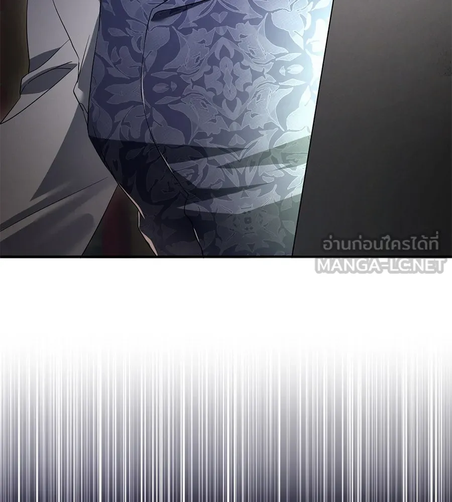 เรือนจำรัก ตอนที่ 13 รูปที่ 66