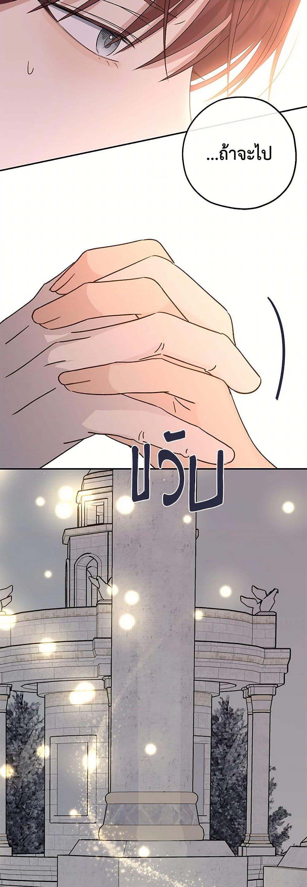 Manga-lc-com อ่านมังงะ อ่านการ์ตูน ออนไลน์ ฟรี Monster Princess ตอนที่ 1 2 3 4 5 6 7 8 9 10 11 12 13 14 ฟรี ไม่มีโฆษณา Manga-lc - อ่าน มังงะ อ่าน การ์ตูน ออนไลน์ อ่านมังงะ ฟรี