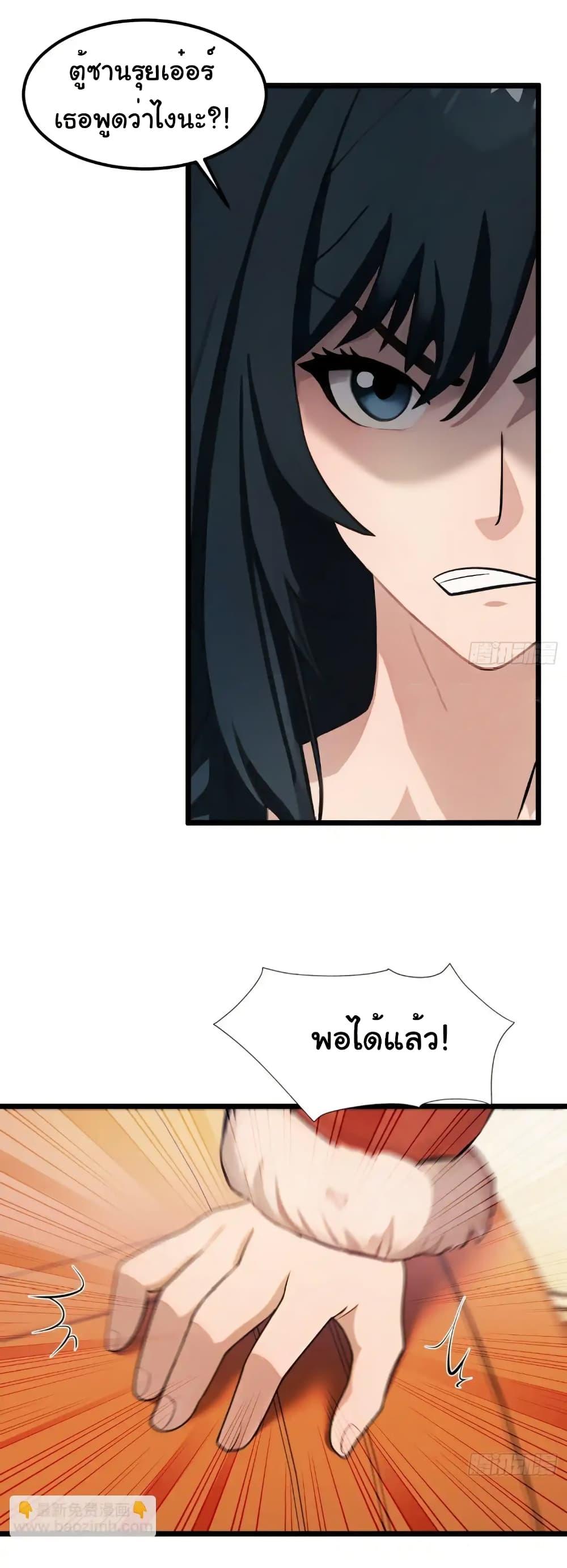 Manga-lc-com อ่านมังงะ อ่านการ์ตูน ออนไลน์ ฟรี Empress wife and trash husband ตอนที่ 1 2 3 4 5 6 7 8 9 10 11 12 13 14 ฟรี ไม่มีโฆษณา Manga-lc - อ่าน มังงะ อ่าน การ์ตูน ออนไลน์ อ่านมังงะ ฟรี