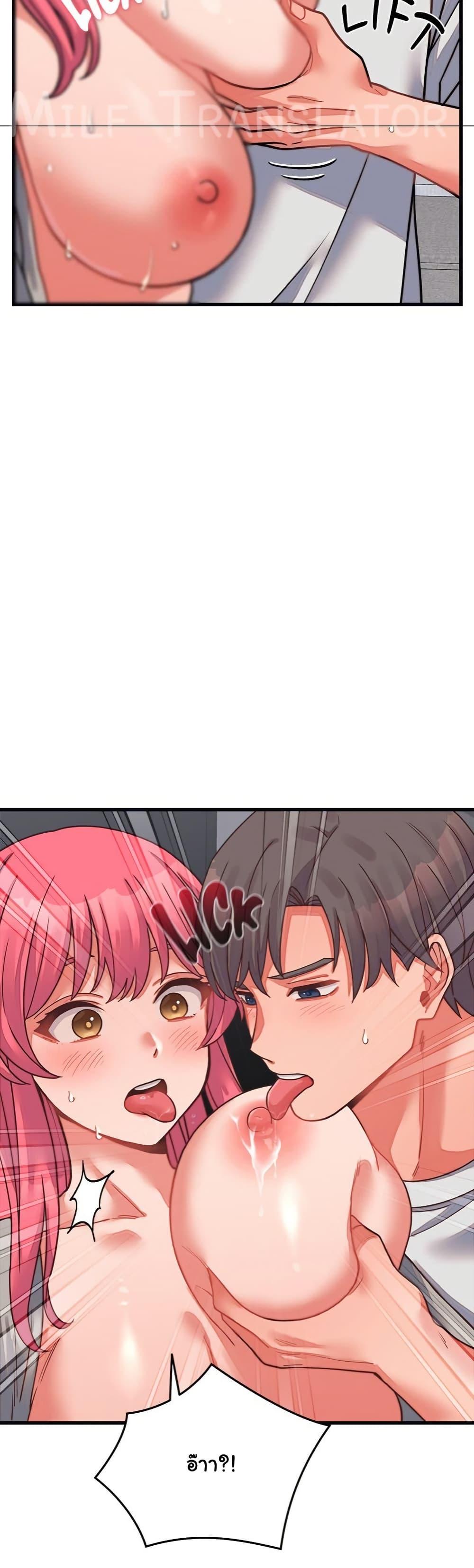 Doujin-Lc- อ่าน โดจิน มังฮวา เกาหลี ญี่ปุ่น จีน แปลไทย From Pauper to Prince ตอนที่ 1 2 3 4 5 6 7 8 9 10 11 12 13 14 ฟรี ไม่มีโฆษณา อ่าน โดจิน Manhwa เกาหลี ญี่ปุ่น จีน เรามีครบ คัดมาให้เน้นๆ โดจิน 18+ รับประกันความฟินโดย  Doujin Lc