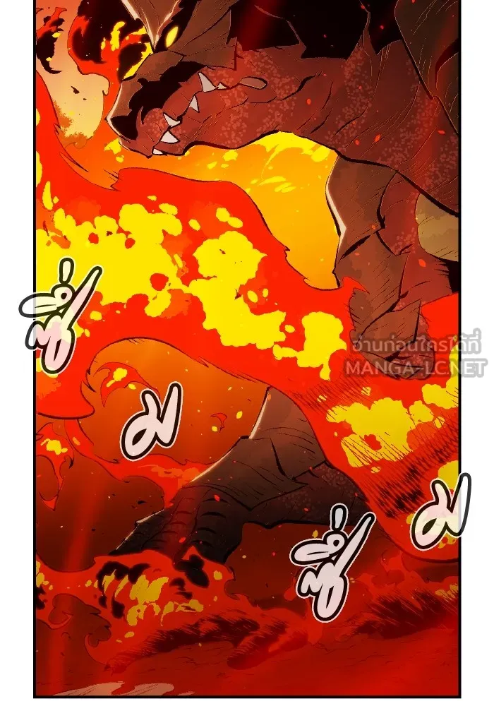 The Lone Necromancer ตอนที่ 59 รูปที่ 99