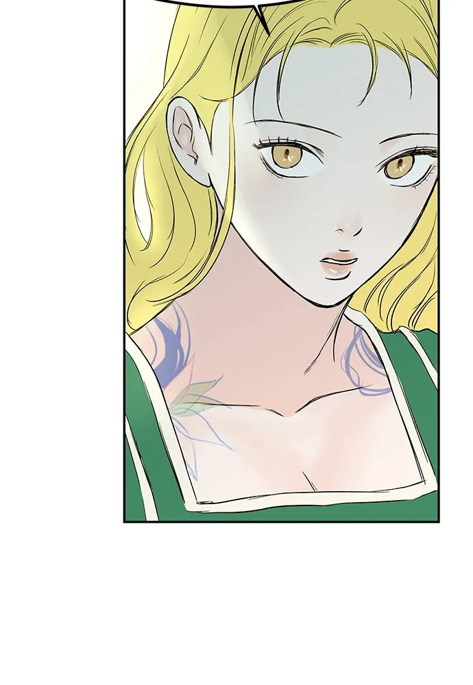 ถ่านไฟเราไม่เก่าเลย ตอนที่ 45 รูปที่ 37