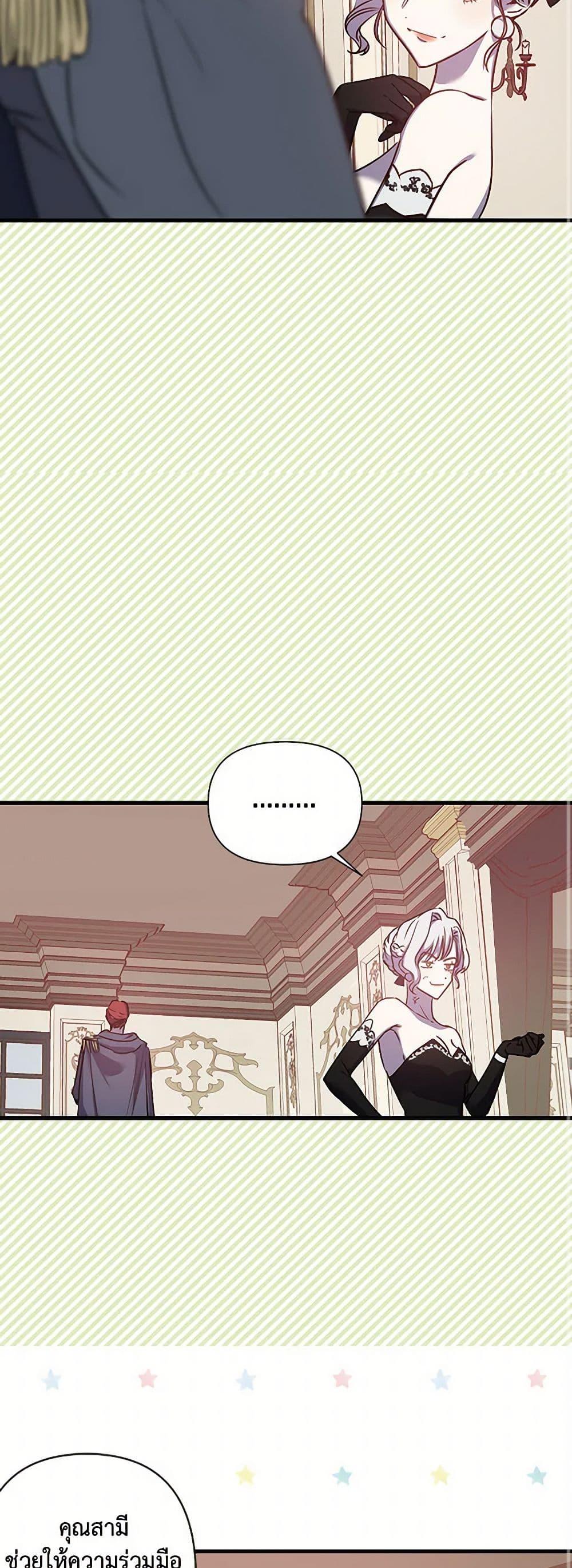 Manga-lc-com อ่านมังงะ อ่านการ์ตูน ออนไลน์ ฟรี Revenge Wedding ตอนที่ 1 2 3 4 5 6 7 8 9 10 11 12 13 14 ฟรี ไม่มีโฆษณา Manga-lc - อ่าน มังงะ อ่าน การ์ตูน ออนไลน์ อ่านมังงะ ฟรี