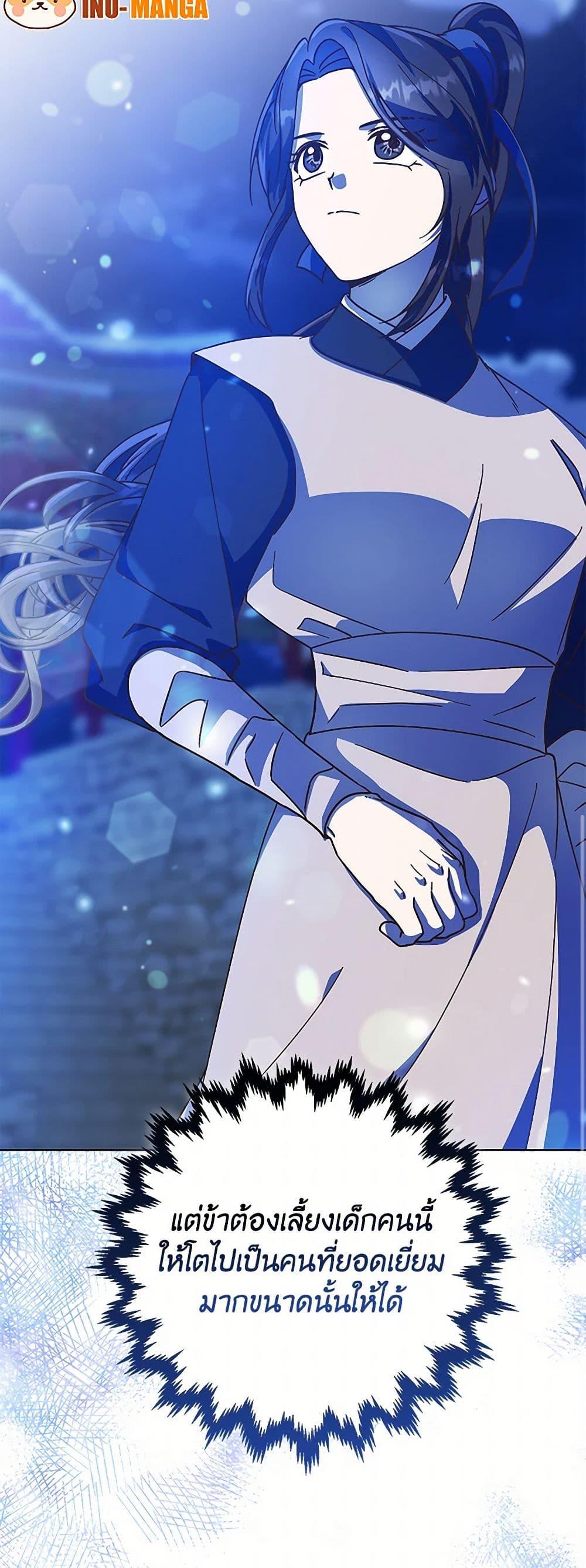 Manga-lc-com อ่านมังงะ อ่านการ์ตูน ออนไลน์ ฟรี Falling Flower, Flowing Water ตอนที่ 1 2 3 4 5 6 7 8 9 10 11 12 13 14 ฟรี ไม่มีโฆษณา Manga-lc - อ่าน มังงะ อ่าน การ์ตูน ออนไลน์ อ่านมังงะ ฟรี