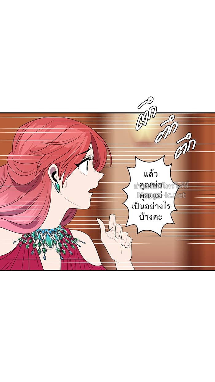 Doujin-Lc- อ่าน โดจิน มังฮวา เกาหลี ญี่ปุ่น จีน แปลไทย Take My Money รักนี้...มีเปย์ ตอนที่ 1 2 3 4 5 6 7 8 9 10 11 12 13 14 ฟรี ไม่มีโฆษณา อ่าน โดจิน Manhwa เกาหลี ญี่ปุ่น จีน เรามีครบ คัดมาให้เน้นๆ โดจิน 18+ รับประกันความฟินโดย Doujin Lc