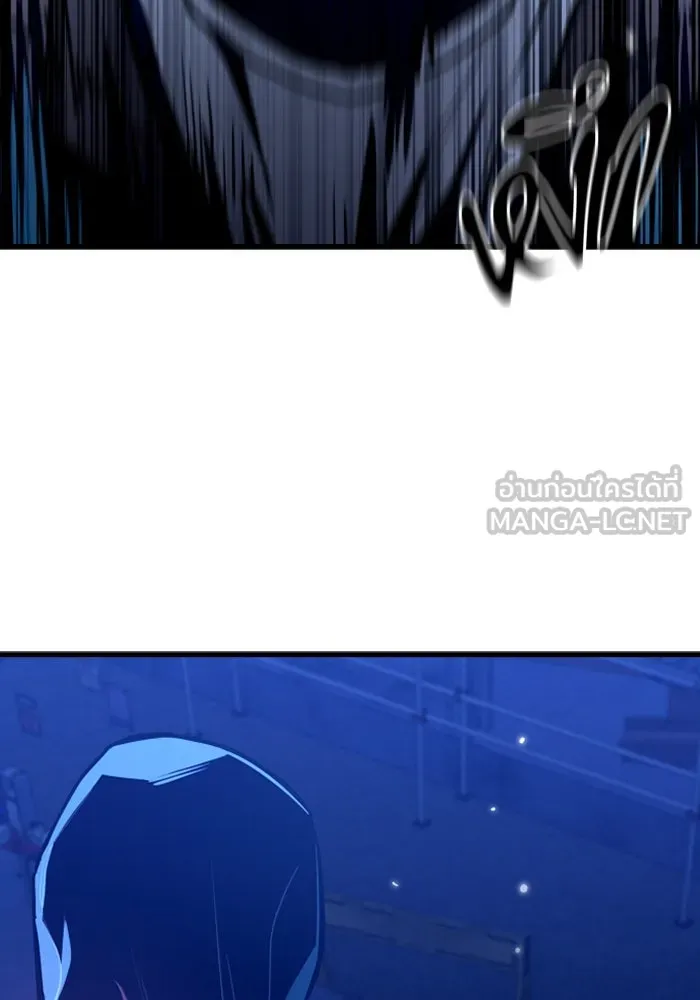 มือพิพากษา ตอนที่ 7 รูปที่ 156