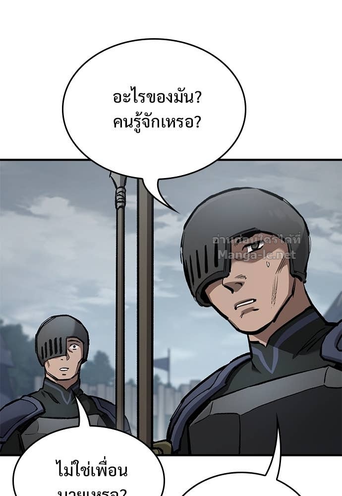 Doujin-Lc- อ่าน โดจิน มังฮวา เกาหลี ญี่ปุ่น จีน แปลไทย อัศวินวันเดียว ตอนที่ 1 2 3 4 5 6 7 8 9 10 11 12 13 14 ฟรี ไม่มีโฆษณา อ่าน โดจิน Manhwa เกาหลี ญี่ปุ่น จีน เรามีครบ คัดมาให้เน้นๆ โดจิน 18+ รับประกันความฟินโดย Doujin Lc