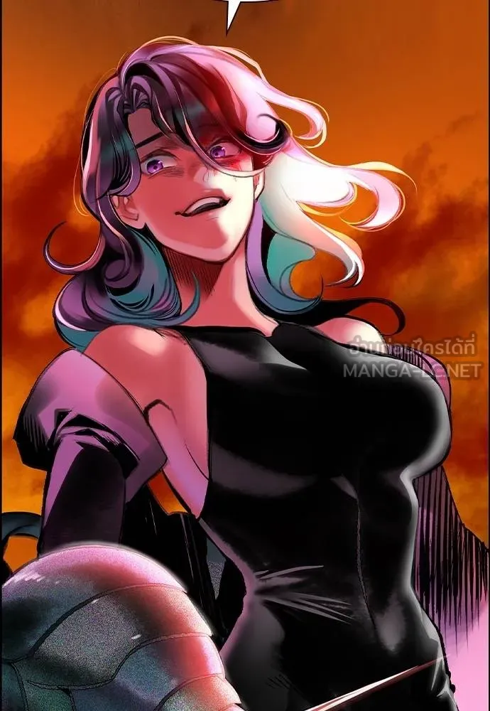 Jungle Juice ตอนที่ 143 รูปที่ 154