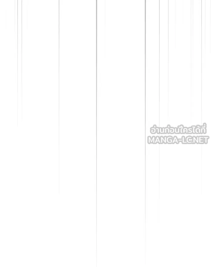 ผู้เล่นขั้นเทพแห่งหอคอยฝึกสอน ตอนที่ 09 รูปที่ 27