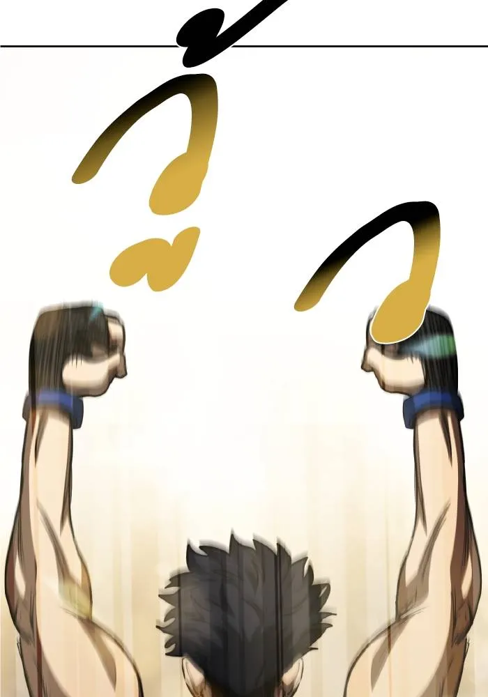 ราชาแห่งอ็อกทากอน ตอนที่ 79 รูปที่ 94