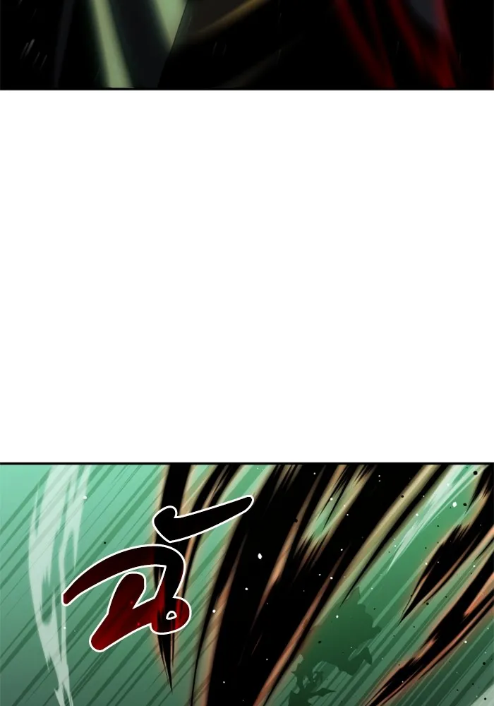 อดีตบอสหอคอย ตอนที่ 17 รูปที่ 41