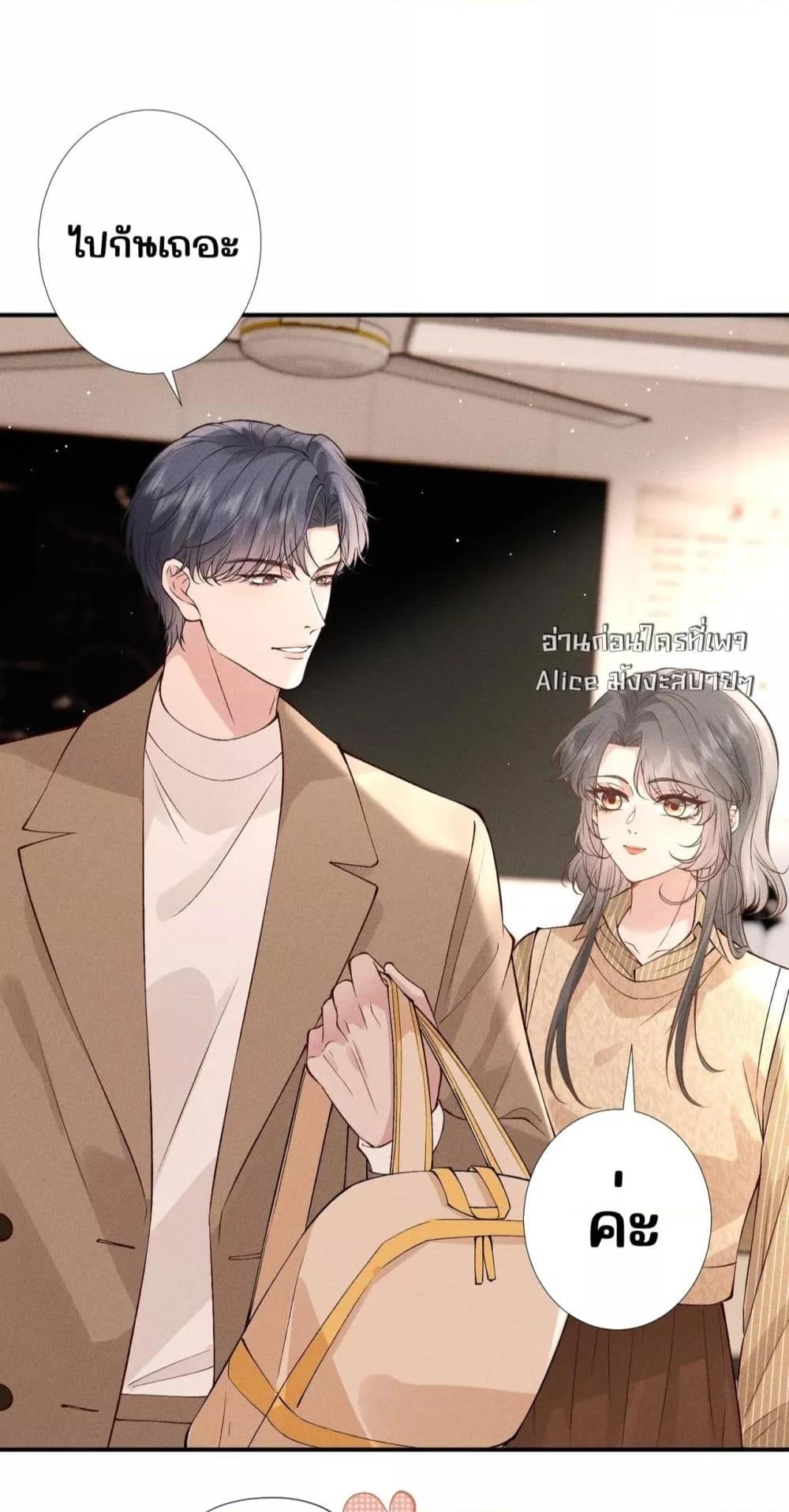 Manga-lc-com อ่านมังงะ อ่านการ์ตูน ออนไลน์ ฟรี TheAll-Around ตอนที่ 1 2 3 4 5 6 7 8 9 10 11 12 13 14 ฟรี ไม่มีโฆษณา Manga-lc - อ่าน มังงะ อ่าน การ์ตูน ออนไลน์ อ่านมังงะ ฟรี