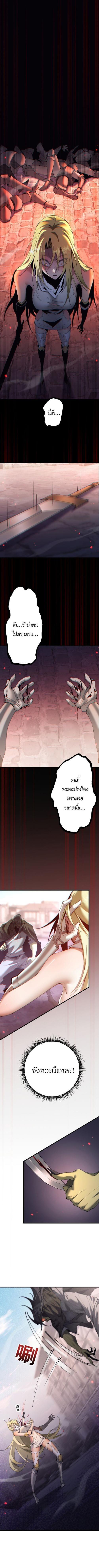 Manga-lc-com อ่านมังงะ อ่านการ์ตูน ออนไลน์ ฟรี From Goblin to Goblin God ตอนที่ 1 2 3 4 5 6 7 8 9 10 11 12 13 14 ฟรี ไม่มีโฆษณา Manga-lc - อ่าน มังงะ อ่าน การ์ตูน ออนไลน์ อ่านมังงะ ฟรี