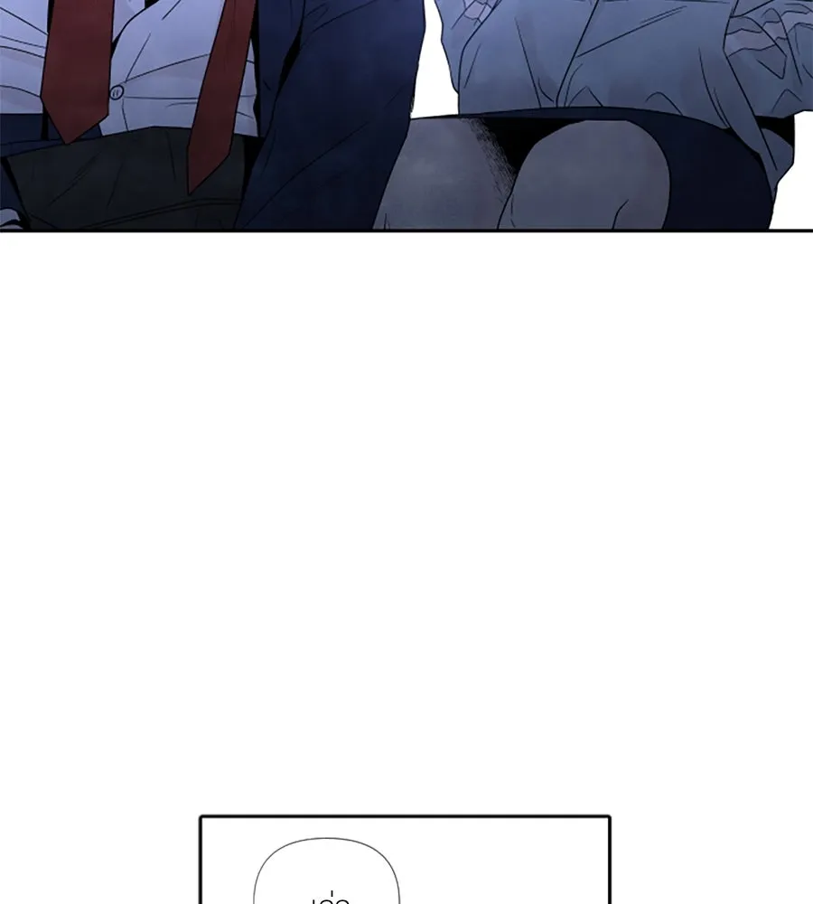 เหตุผลของคนไม่อยากอยู่ ตอนที่ 70 รูปที่ 37